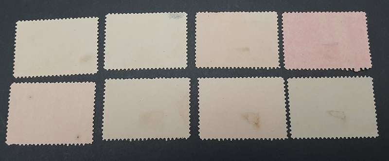 RARE: 1897  Guatemala ' National Central American Exposition' Stamp Long Set (UNUSED).