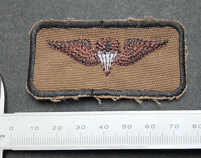 **Border War : 1980s SWATF Nutria Static-Line Parachute Qualification Badge.**