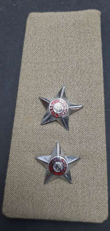 * *Border War : 1970s SADF Lieutenant Rank Shoulder Board Insignia Pair (All Pins).**