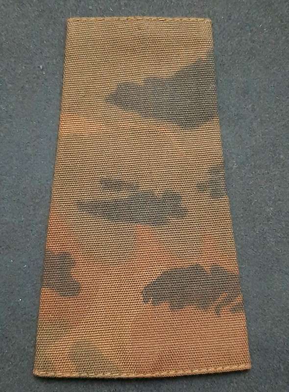 **Border War : 1980s SA Railway Police Unissued Officer's Camouflage Rank Epaulette x1 **