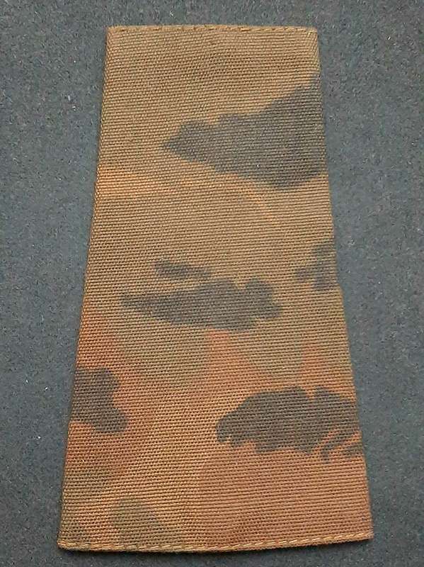 **Border War : 1980s SA Railway Police Unissued Officer's Camouflage Rank Epaulette x1 **