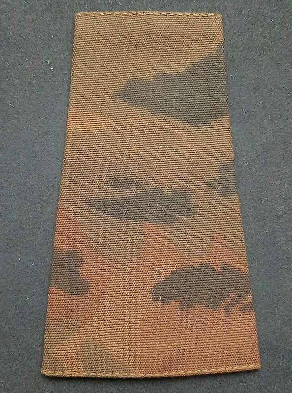 **Border War : 1980s SA Railway Police Unissued Officer's Camouflage Rank Epaulette x1 **