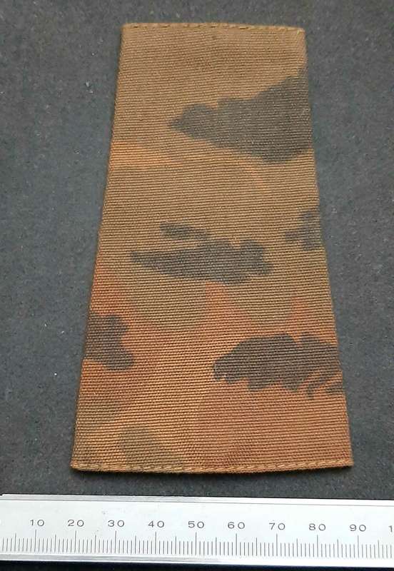 **Border War : 1980s SA Railway Police Unissued Officer's Camouflage Rank Epaulette x1 **