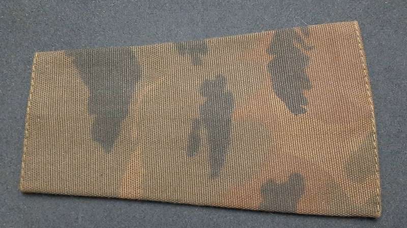 **Border War : 1980s SA Railway Police Unissued Officer's Camouflage Rank Epaulette x1 **
