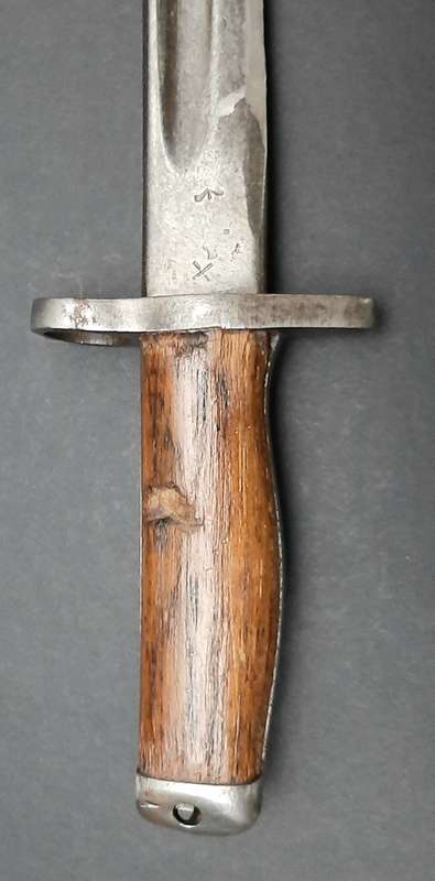 WW1 / WW2 1907 Pattern Bayonet Conversion Trench Knife
