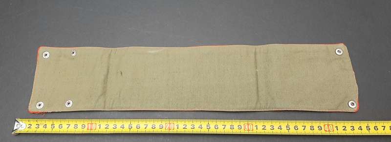 **Border War : 1970s SADF Regimental Police Print O/ Felt Arm Band(Adjustable)**