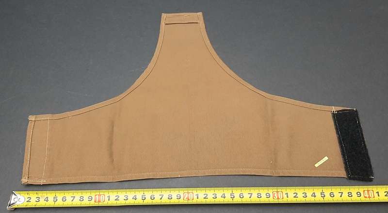 **Border War : 1980s SADF Corporal S/Printed Unissued Nutria Rank Brassard x 1 **