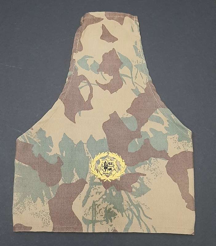 **Border War : 1980s 2nd Patt. Camouflage Warrant Officer Rank Brassard*