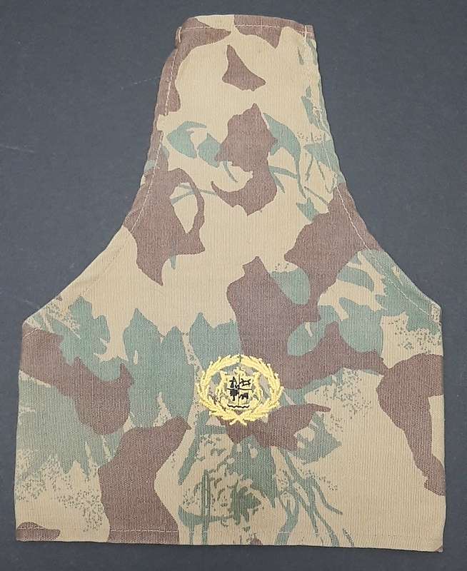 **Border War : 1980s 2nd Patt. Camouflage Warrant Officer Rank Brassard*