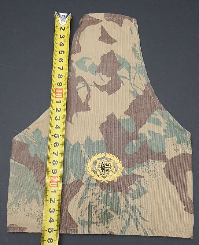 **Border War : 1980s 2nd Patt. Camouflage Warrant Officer Rank Brassard*