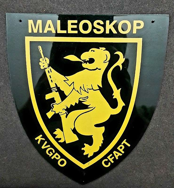 **Border War : 1980s Maleoskop Counter-Insurgency Facility UnitPerspex Escutcheon (12cm x 12cm).****