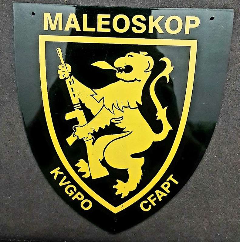 **Border War : 1980s Maleoskop Counter-Insurgency Facility UnitPerspex Escutcheon (12cm x 12cm).****