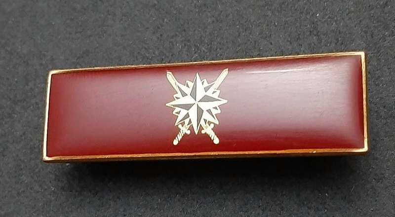 **Border War : 1980s SADF Reconnaissance Regiments HQ 'Recce' Lucite Command Bar (Pins)**