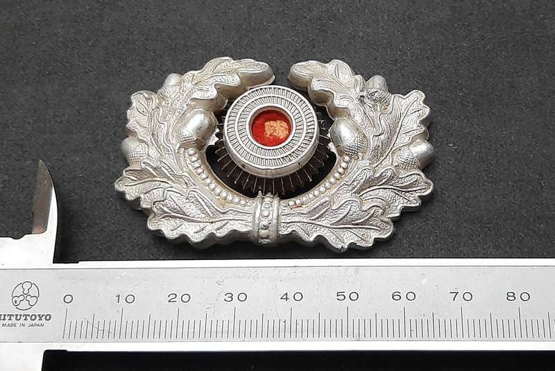 WW2 German: Army Officer's Type I Cap Cockade Insignia (No Pins)