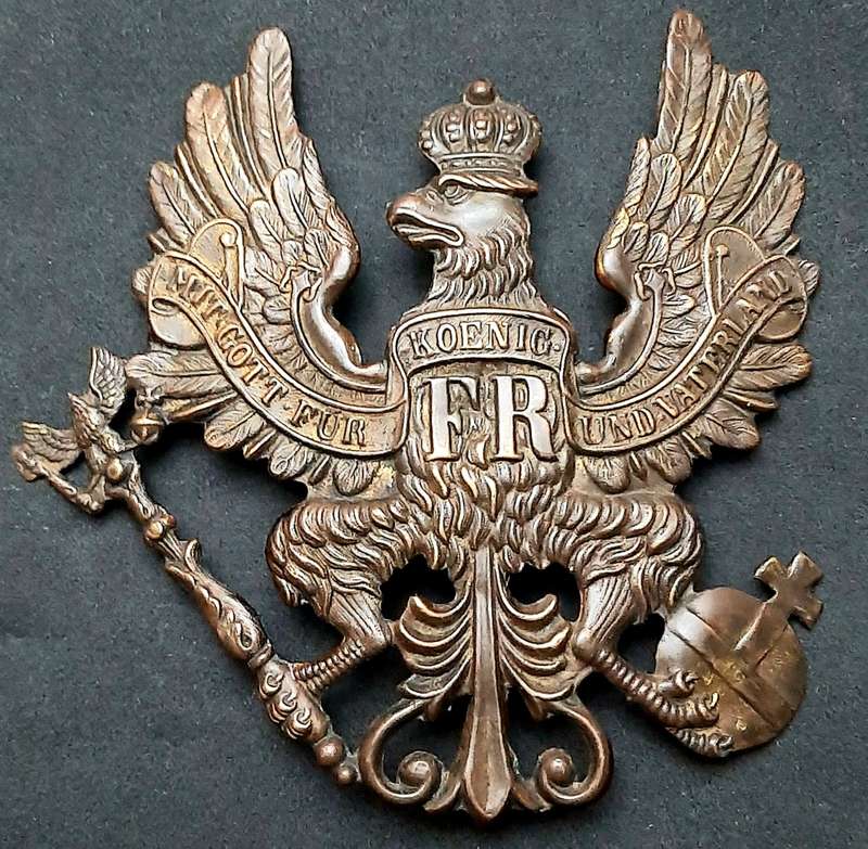 RARE: Franco-Prussian War M1867 German Cuirassier Brass ' Tschapka / Pickelhaube ' Plate (NO LUGS).