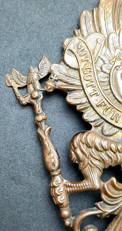 RARE: Franco-Prussian War M1867 German Cuirassier Brass ' Tschapka / Pickelhaube ' Plate (NO LUGS).