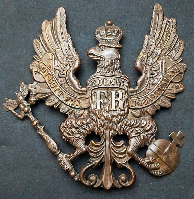 RARE: Franco-Prussian War M1867 German Cuirassier Brass ' Tschapka / Pickelhaube ' Plate (NO LUGS).