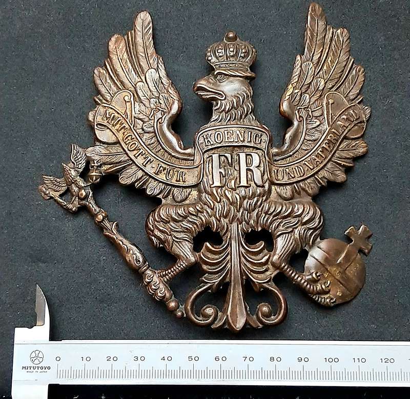 RARE: Franco-Prussian War M1867 German Cuirassier Brass ' Tschapka / Pickelhaube ' Plate (NO LUGS).