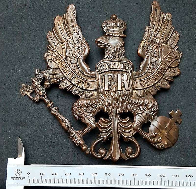 RARE: Franco-Prussian War M1867 German Cuirassier Brass ' Tschapka / Pickelhaube ' Plate (NO LUGS).
