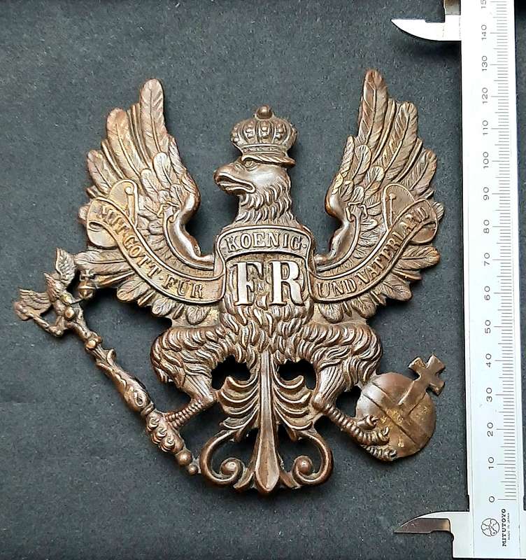 RARE: Franco-Prussian War M1867 German Cuirassier Brass ' Tschapka / Pickelhaube ' Plate (NO LUGS).