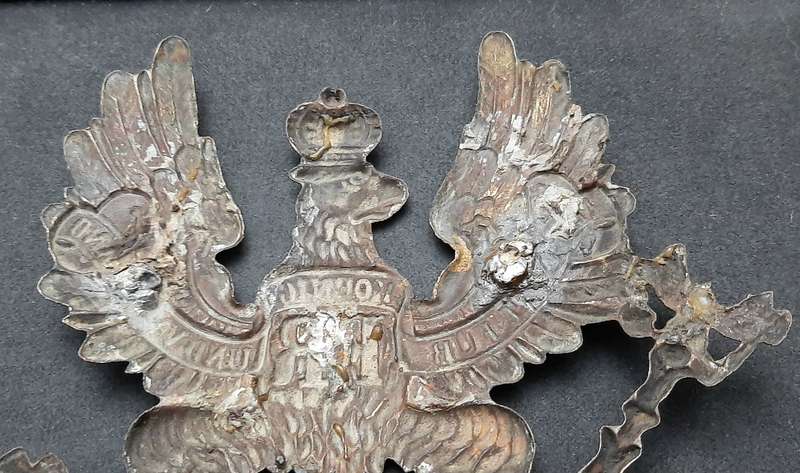 RARE: Franco-Prussian War M1867 German Cuirassier Brass ' Tschapka / Pickelhaube ' Plate (NO LUGS).