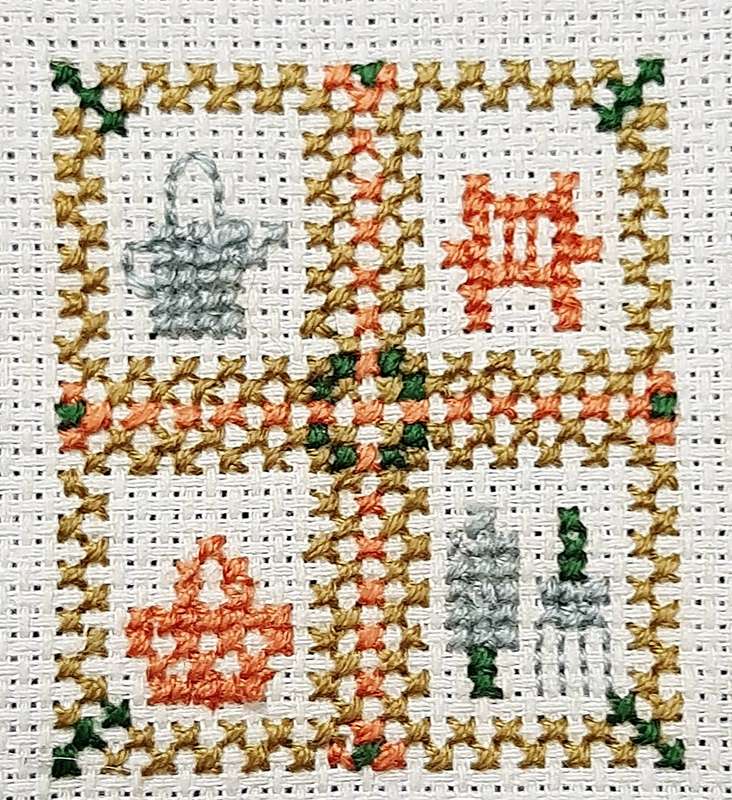 Mid-20th Century: Miniature Domestic Scene Crochet Applique ( 5.5 cm x 4cm)
