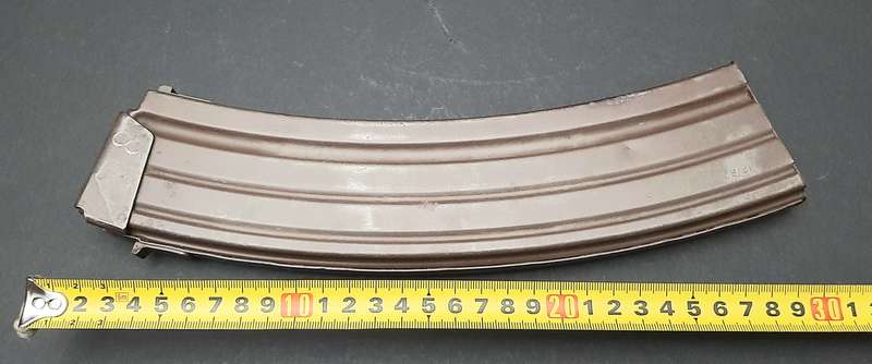 RARE: 1980s Border War - R4 / Galil Assault Rifle 50 rnd Steel Magazine (Complete).