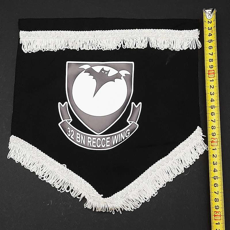RARE: 1989 Border War - 32 Battalion 'Recce Wing' Unit Pennant w/ Trim ( 30cmx28cm).