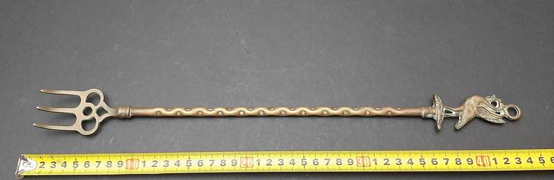 Early 20th Century: English Brass 'Liver Bird' Toasting Fork (45cm).