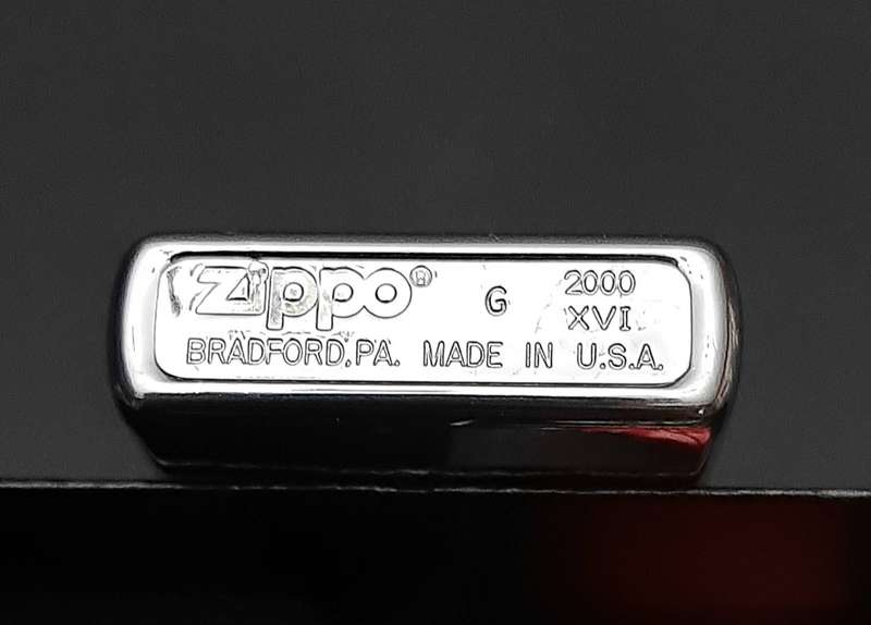 CUSTOMISED: U.S. Zippo Stainless Steel Unused Gas Lighter Box Set ( 3 Pcs)