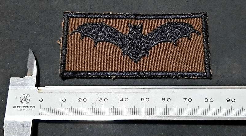 RARE: Border War- 1980s SADF Junior 'Recce' Nutria Fielddress Qualification Badge.