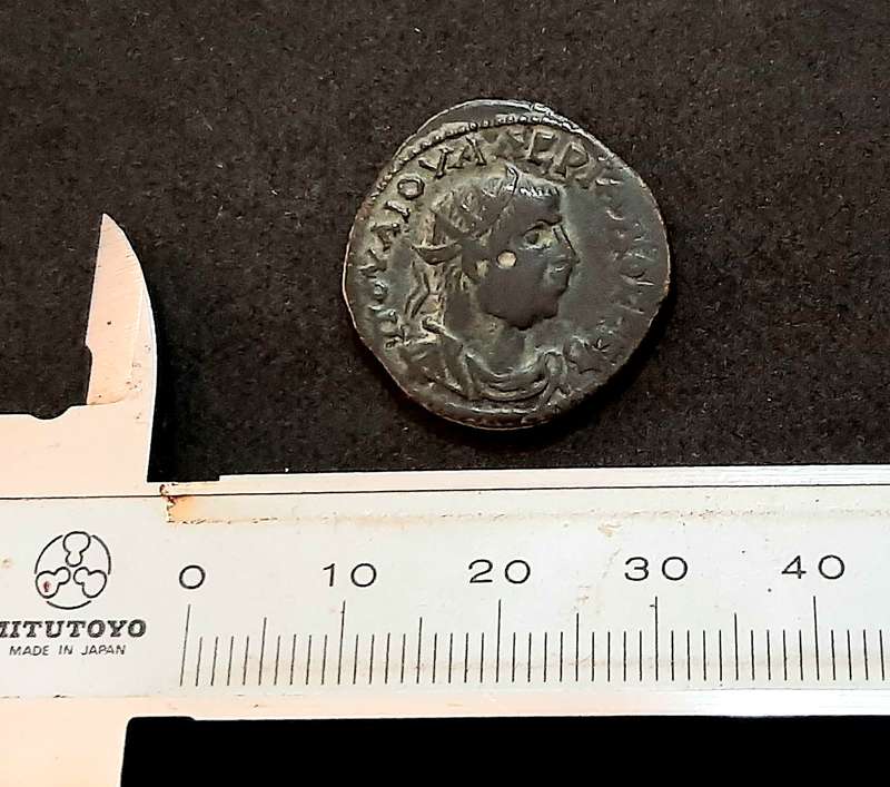 Eastern Roman Empire: Valerianus I Nicaea 3rd Century AD Bronze Coin.