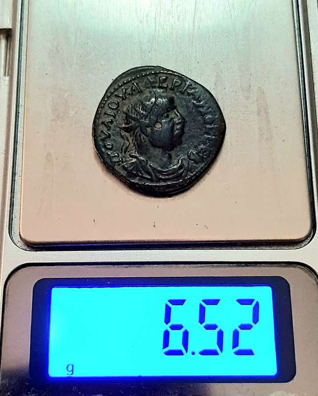 Eastern Roman Empire: Valerianus I Nicaea 3rd Century AD Bronze Coin.