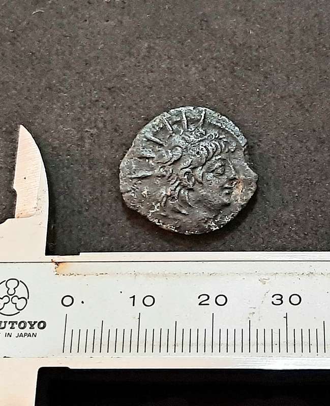 RARE: Greek Seleucid [ 128-122 BC ] Alexander Zabinas II Bronze Coin (Syria).