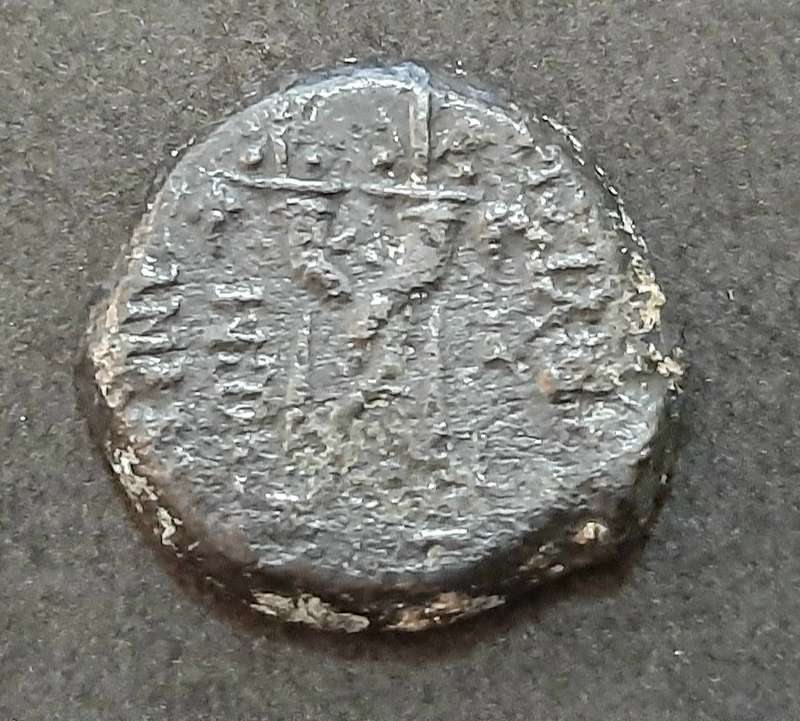 RARE: Greek Seleucid [ 128-122 BC ] Alexander Zabinas II Bronze Coin (Syria).