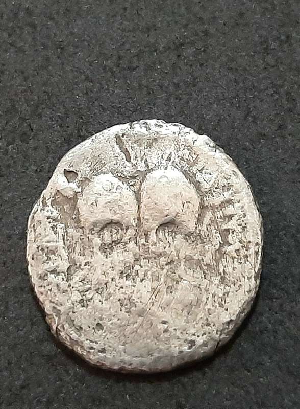 RARE: Roman Macedonia 1st-2nd Century AD Silver Coin w/ Emperor (F).