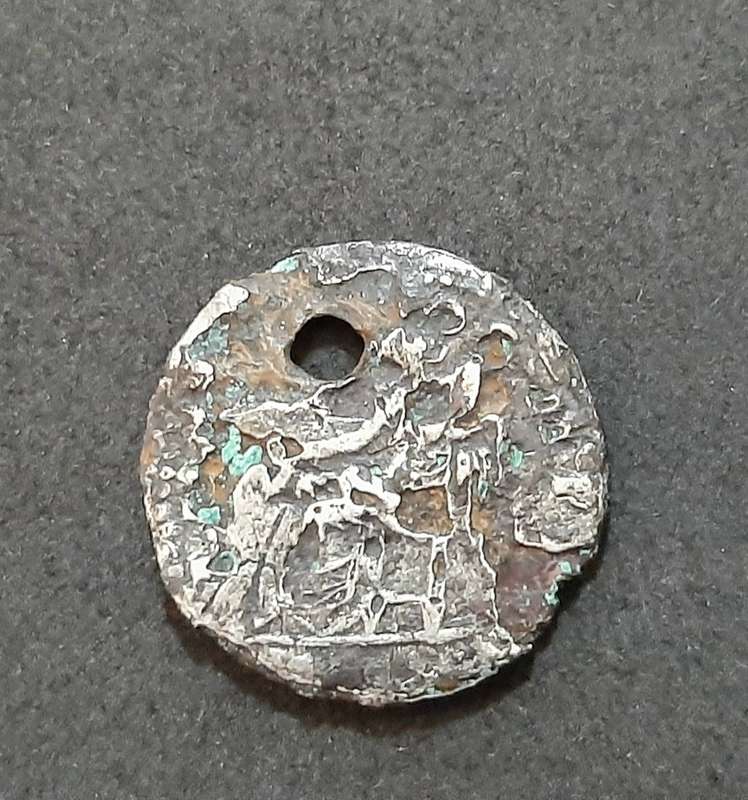 RARE: Roman Gaul ' Barbarian Period' 4th-5th Century AD Billon Silver Coin (Terminated).