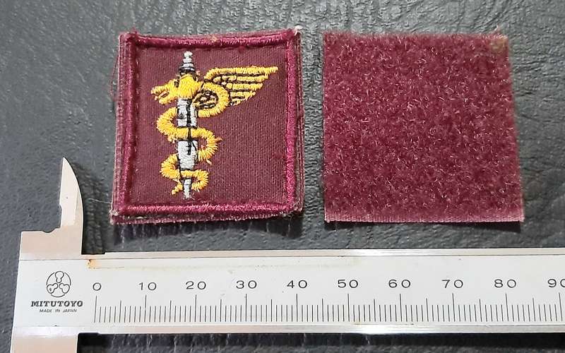 1980s/  1990s SADF 7 Medical Batt. Ops Medic Qualification Breast Badge w/ Velcro Tab ( 2 x Pcs).