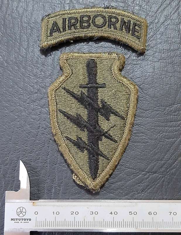 RARE: 1990s U.S. Army OD Green 'Special Forces' Embroidered Airborne Tab & Unit Flash (2 x Pcs).