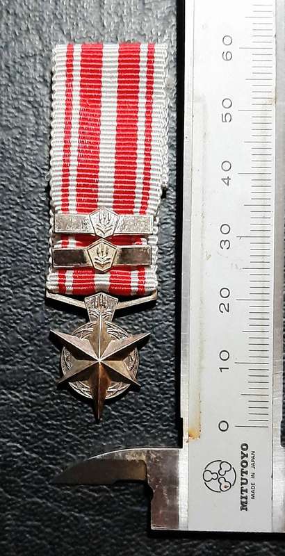 RARE: SA Security Forces  Silver Miniature ' Star for Combatting Terrorism ' Medal w/ Service Bars