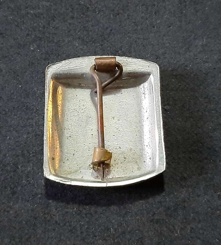 Mid-20th Century: 'Boys Brigade ' Drummer's Proficiency Badge w/ Pin.