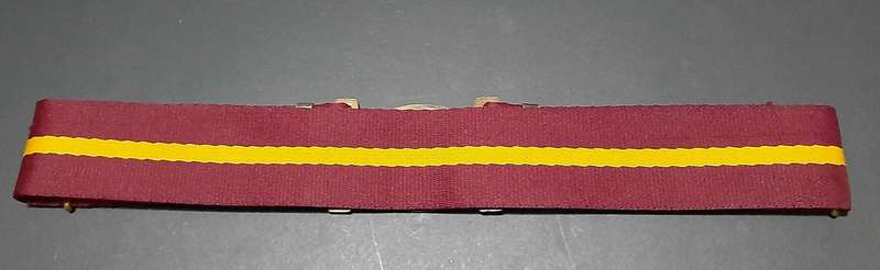 RARE: 1980s/1990s SAMS Regimental Stable-Belt w/ Brass Buckle (Complete) [ 100cm].