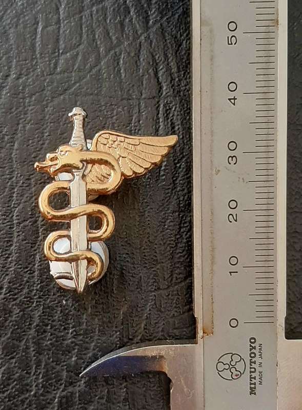 RARE: 1980s / 1990s SAMS 'Recce' 7 Medical Batt. Metal Operator's Badge w/ Pins .