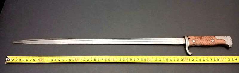 Rare WW1 German S1898 n/A Art 'Quillback' Bayonet (C.G. Haenel, Suhl)