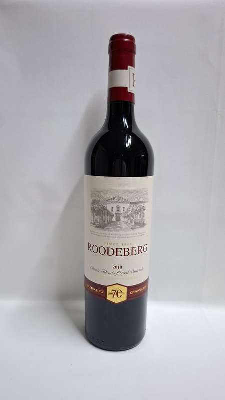 2018 Vintage KWV Roodeberg Classic Blend of Red Varietals 750ml - Bidding Per Bottle