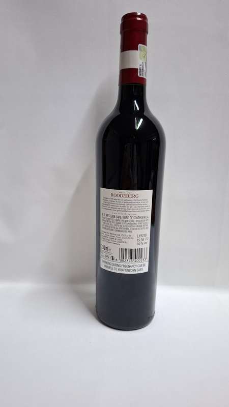 2018 Vintage KWV Roodeberg Classic Blend of Red Varietals 750ml - Bidding Per Bottle