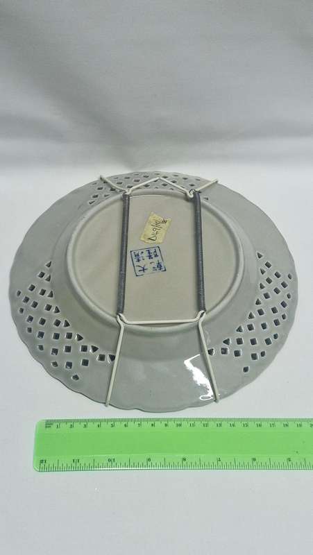 Vintage Chinese Blue and White Porcelain Plate, Qing Dynasty, Deer Motive - Excellent Condition
