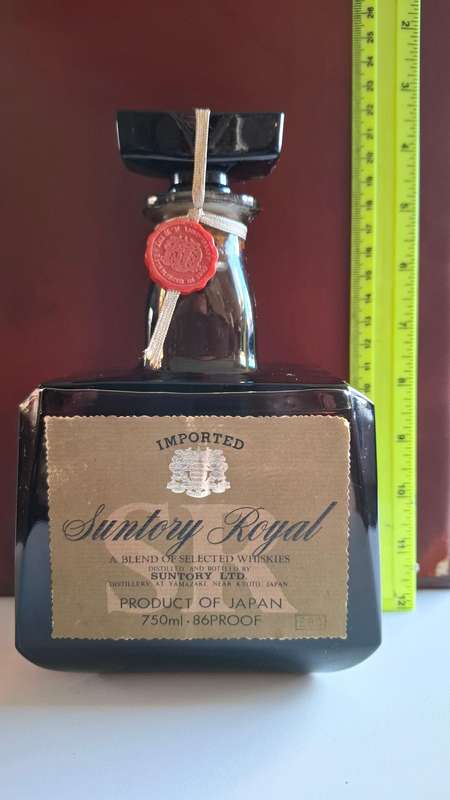 Imported Suntory Royal 750ml Whisky 86 Proof Product of Japan still Sealed
