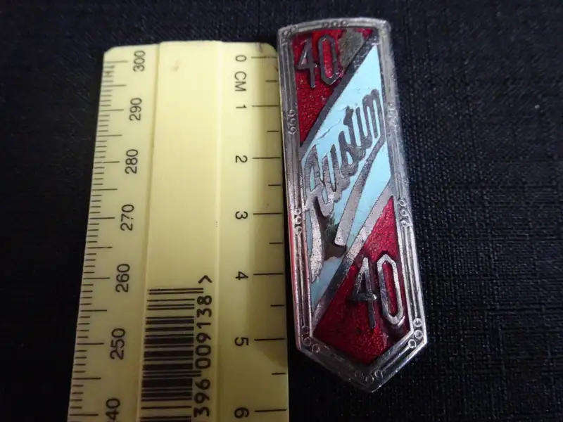 Austin Car Badge - 1945 - 1959 - In Good Condition - See My Description