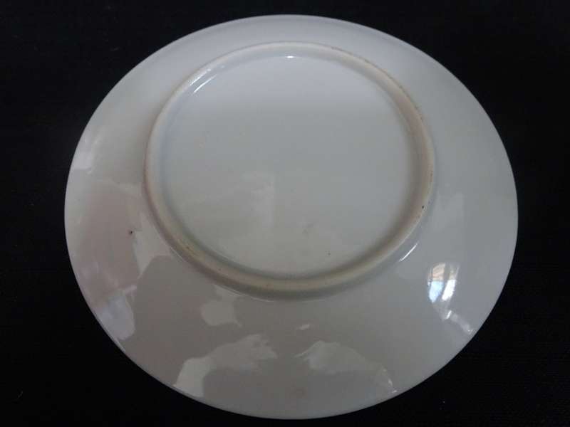 Vintage Hand Painted Porcelain Japanese Geisha Girl Decorative Plate - In Excellent Condition
